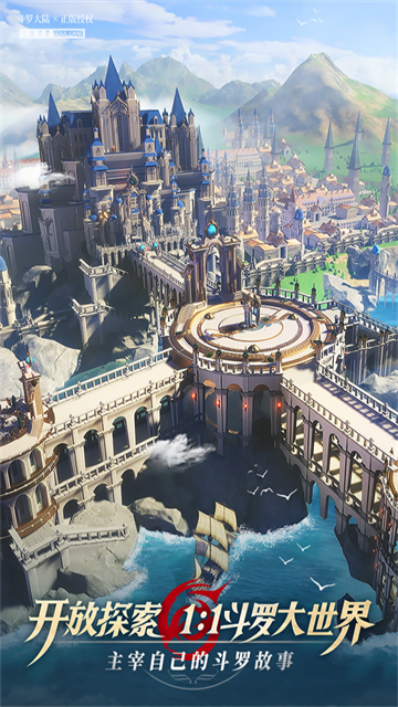 ���޴�½������Ӧ�ñ��ٷ���v1.0.67��׿���ͼ2