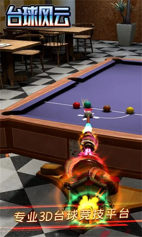 ̨�������Ϸ����2026���ͼ1