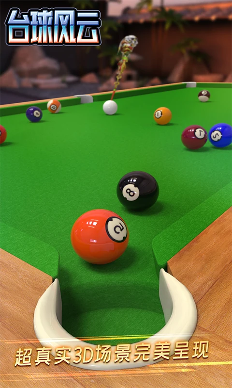 ̨�������Ϸ����2026���ͼ3