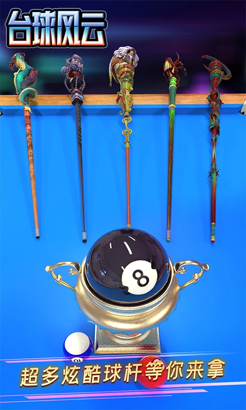 ̨�������Ϸ����2026���ͼ4