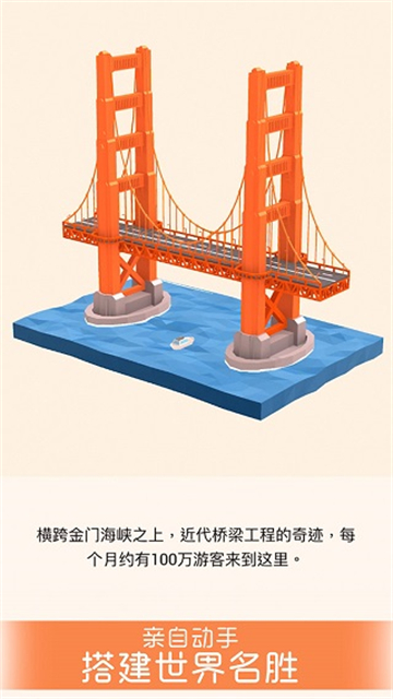 �Ұ�ƴģ��Ӧ�ñ��ٷ����ͼ0