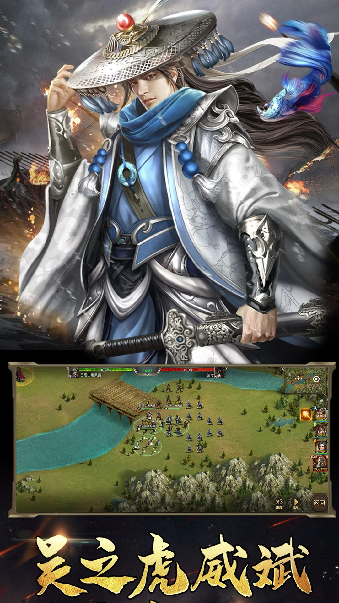 ��д����־Ӧ�ñ�����v4.2.3���°��ͼ1