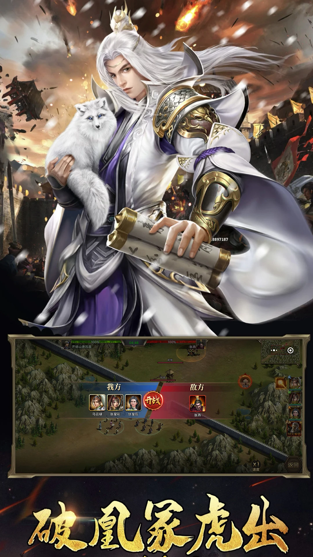 ��д����־Ӧ�ñ�����v4.2.3���°��ͼ3