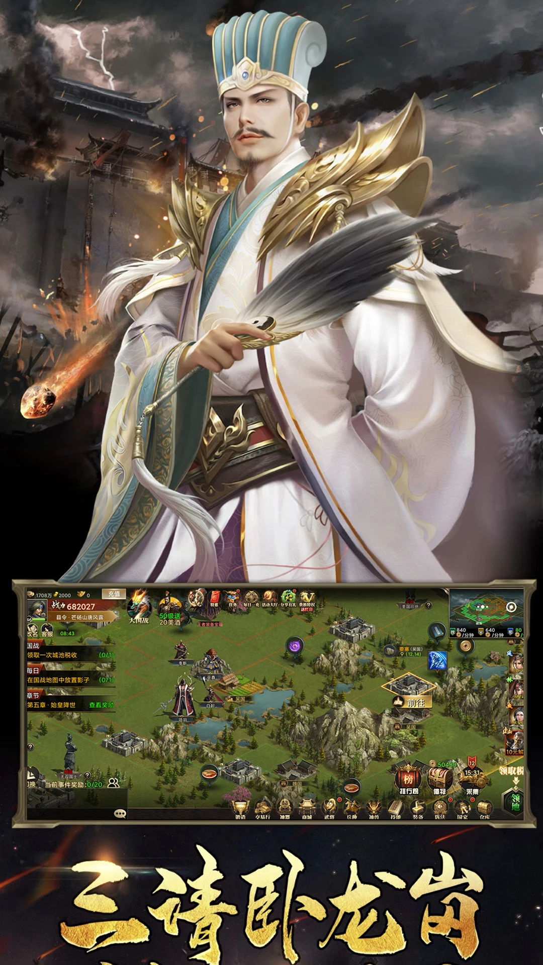 ��д����־Ӧ�ñ�����v4.2.3���°��ͼ0