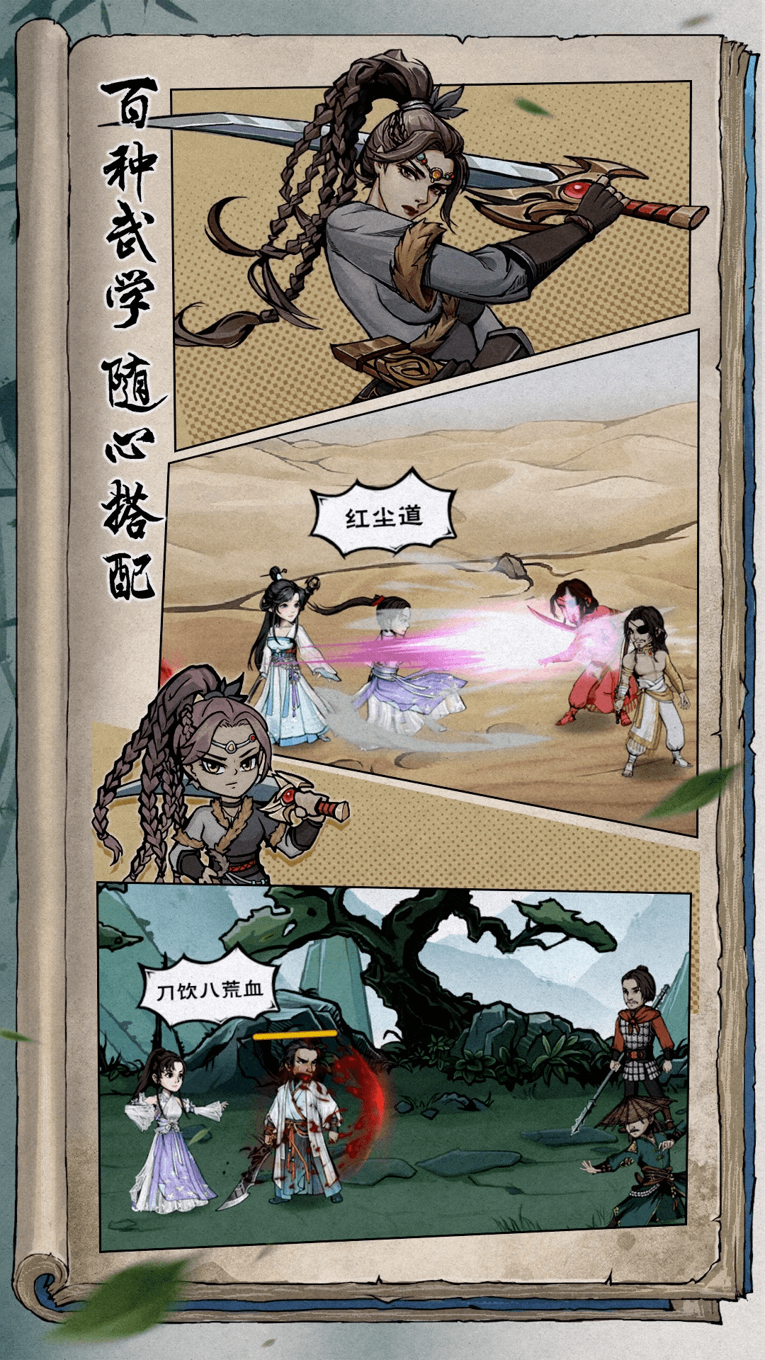 ���꽭��Ӧ�ñ�������1.124.63191��׿���ͼ0