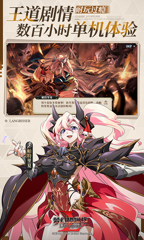 �λ�ģ��սӦ�ñ���������ͼ1