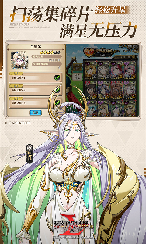 �λ�ģ��սӦ�ñ���������ͼ3