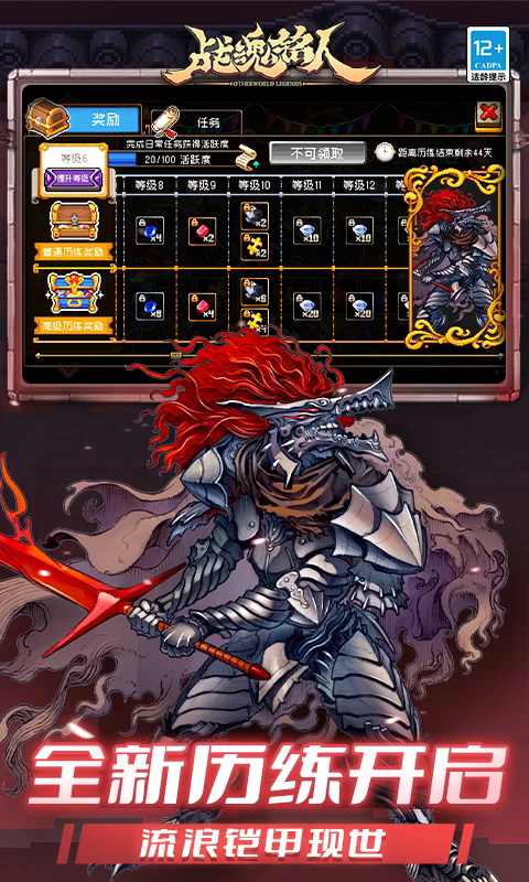 ս�����������Ӧ�ñ����ͼ2