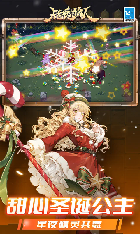 ս�����������Ӧ�ñ����ͼ0