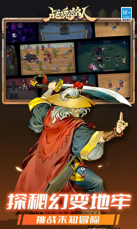 ս�����������Ӧ�ñ����ͼ3