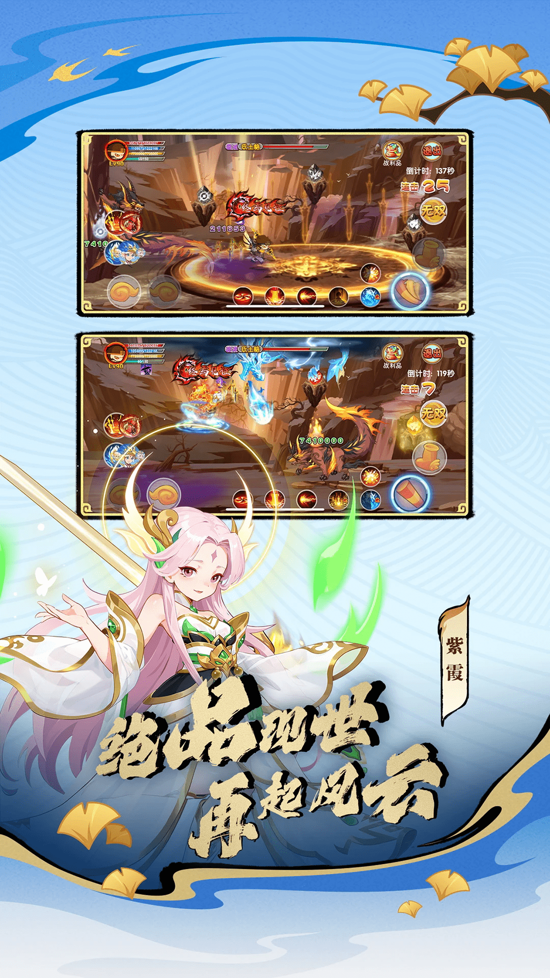 ��������olӦ�ñ�qq��¼��16.0.1���°��ͼ0