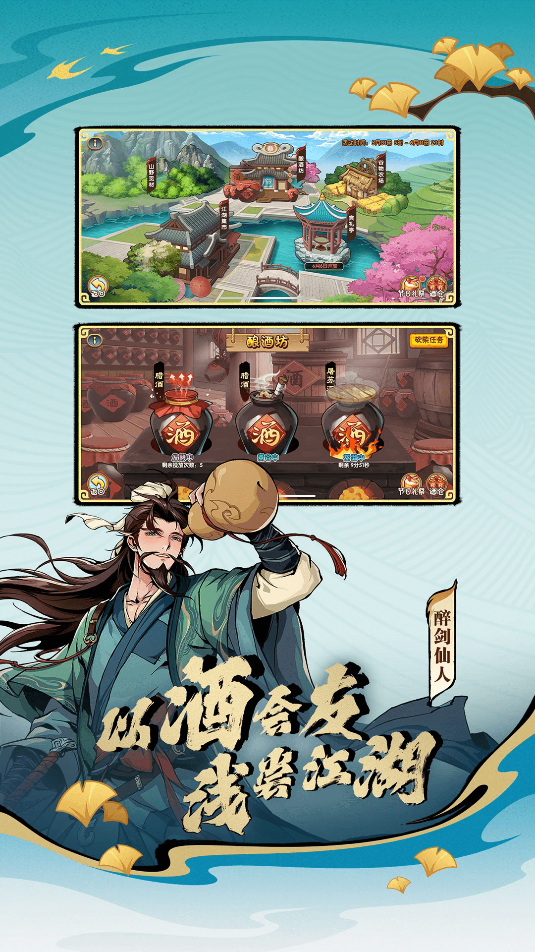 ��������olӦ�ñ�qq��¼��16.0.1���°��ͼ3