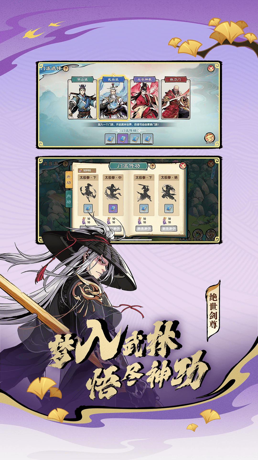 ��������olӦ�ñ�qq��¼��16.0.1���°��ͼ1