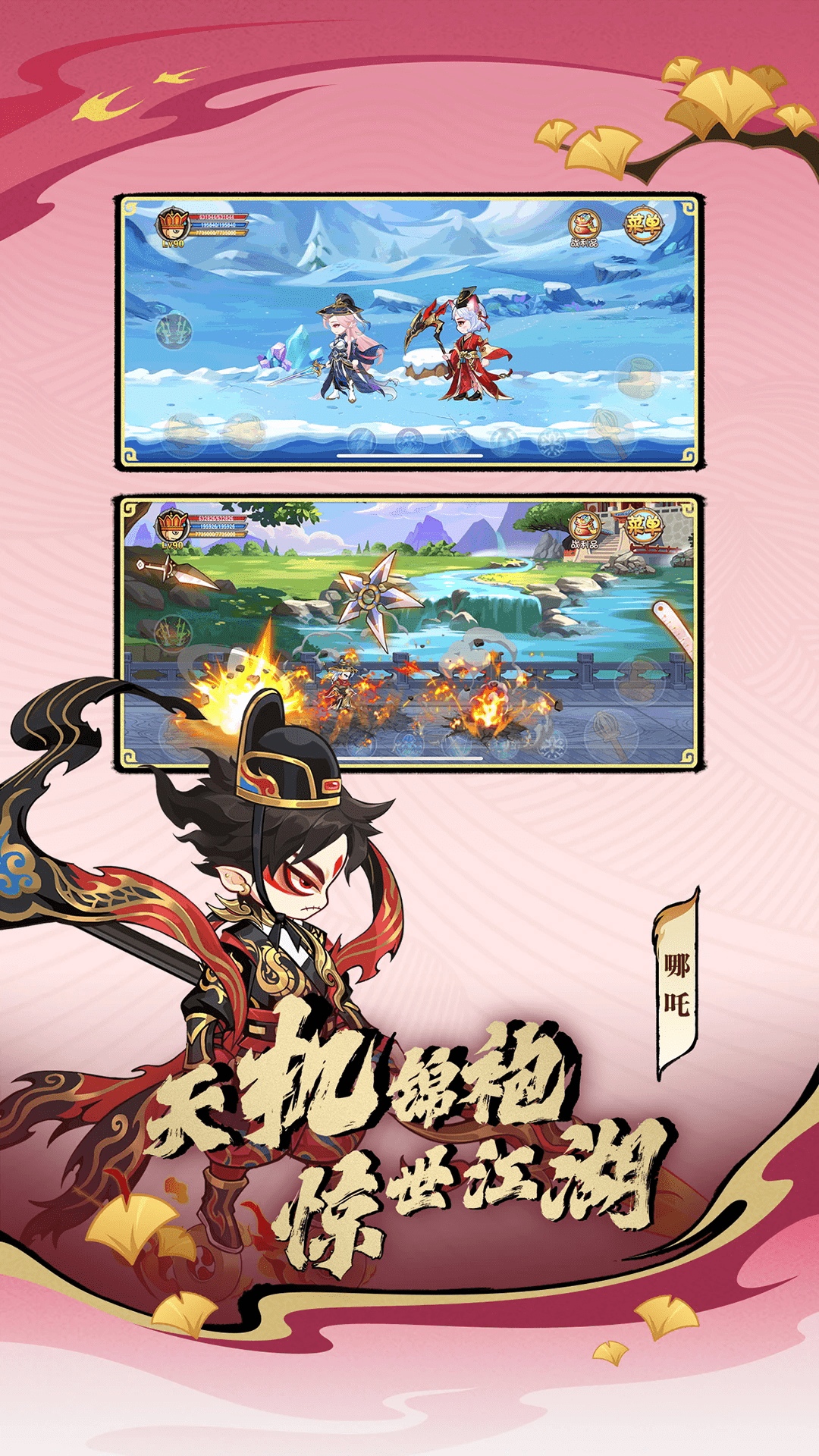 ��������olӦ�ñ�qq��¼��16.0.1���°��ͼ2