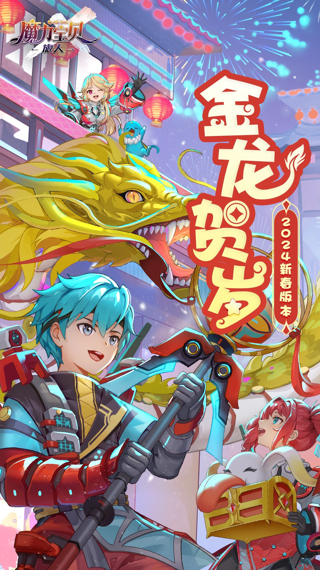 ħ����������Ӧ�ñ���v1.12.0��׿���ͼ0