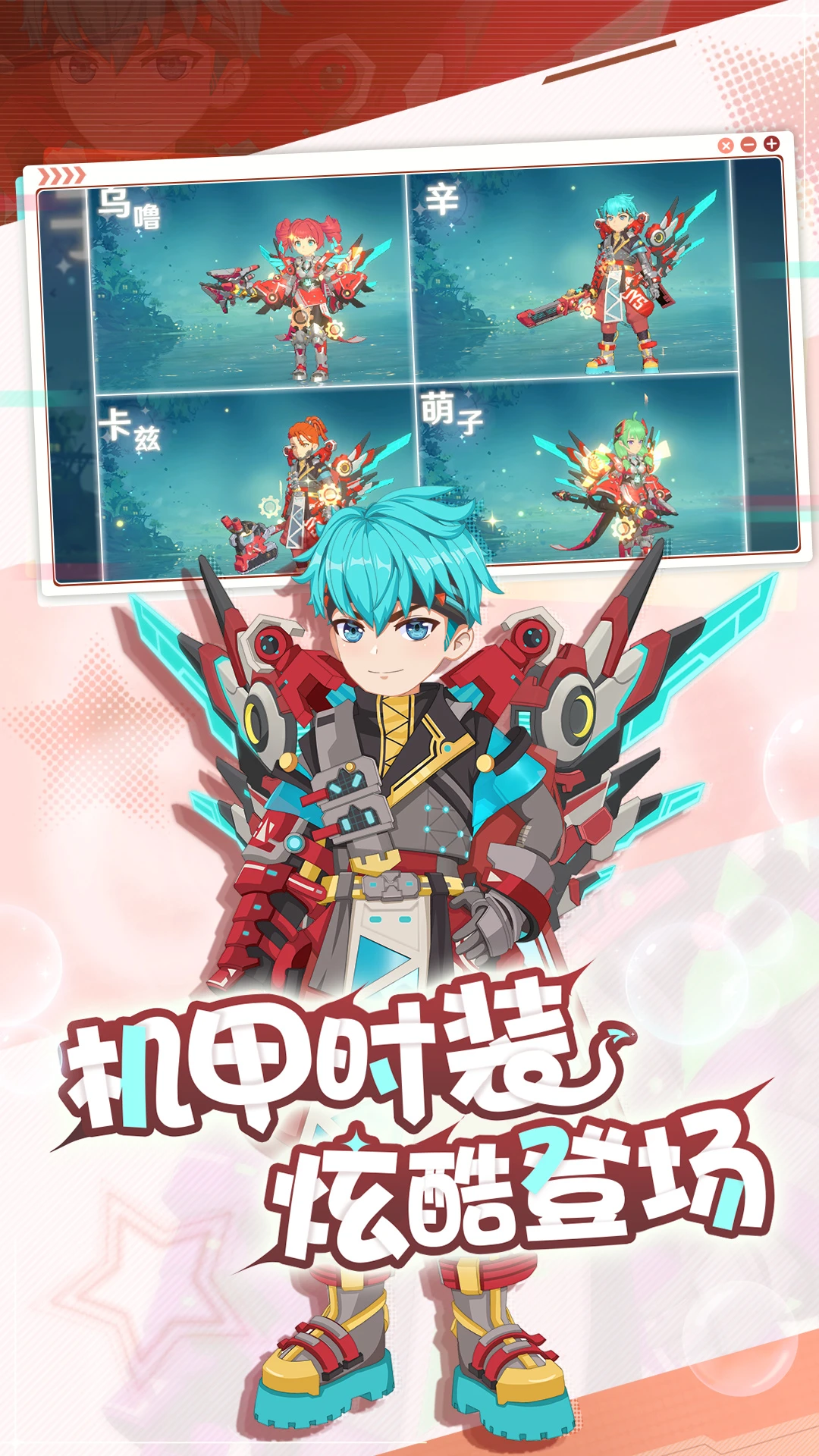 ħ����������Ӧ�ñ���v1.12.0��׿���ͼ1