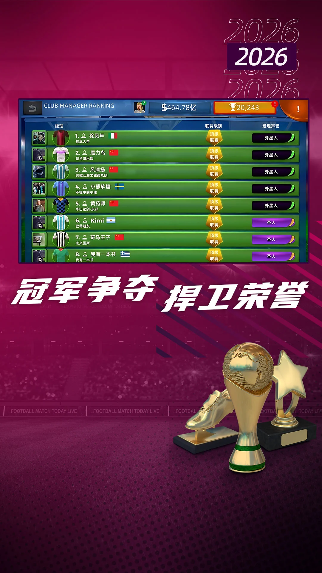 �λ�����������Ѷ������v1.0.134��ͼ0