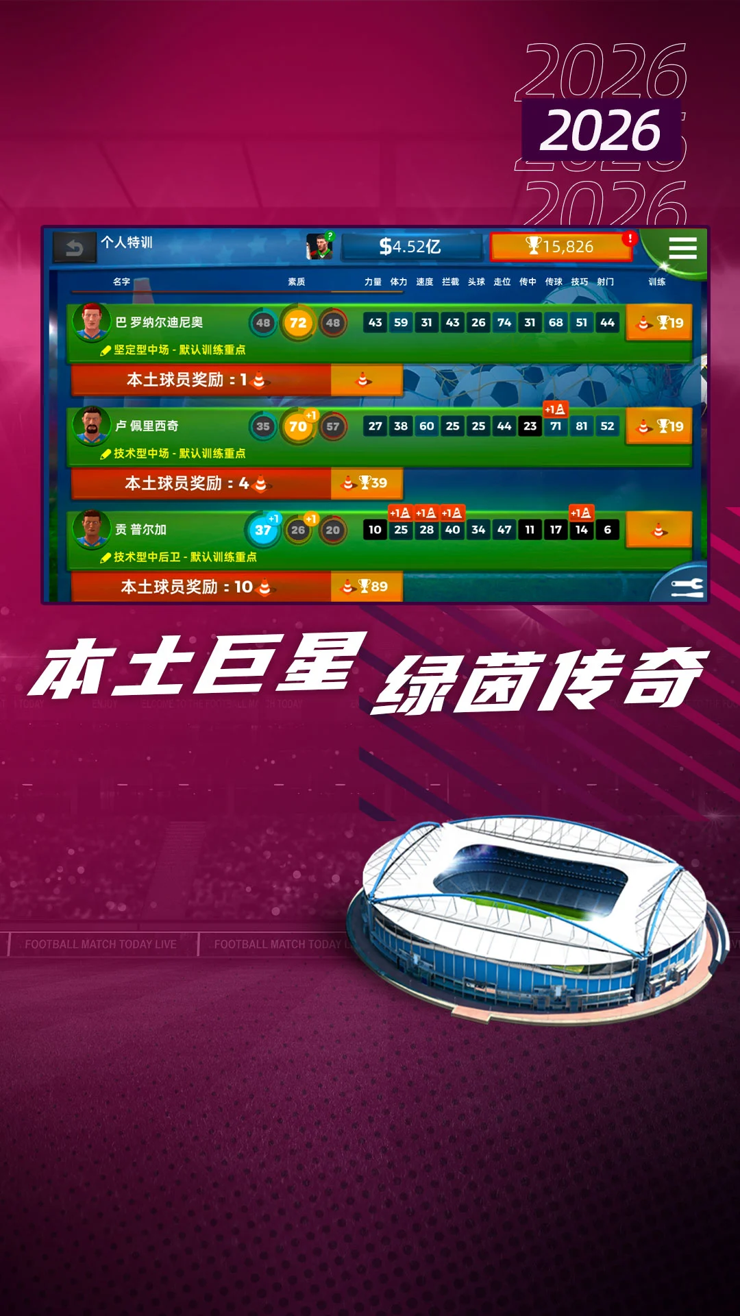 �λ�����������Ѷ������v1.0.134��ͼ1