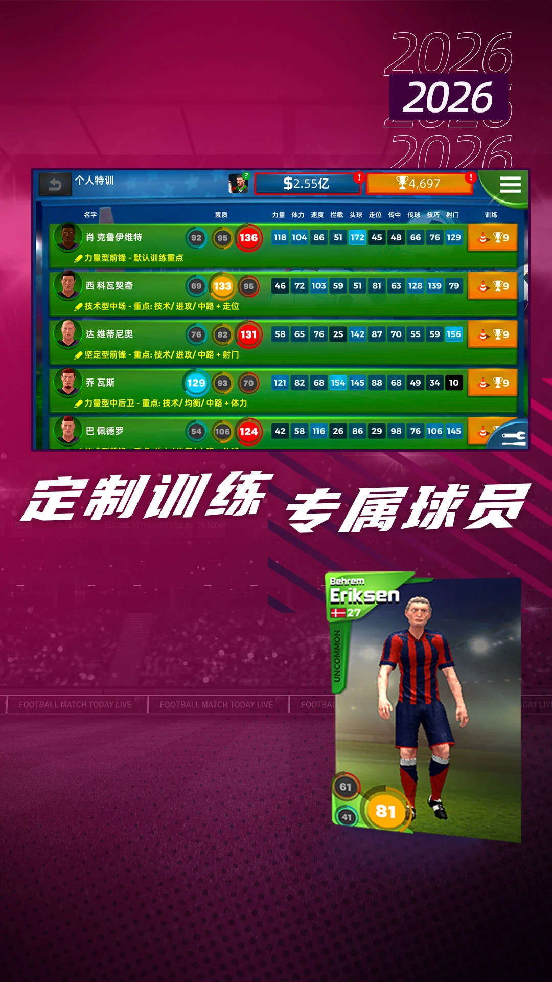 �λ�����������Ѷ������v1.0.134��ͼ3