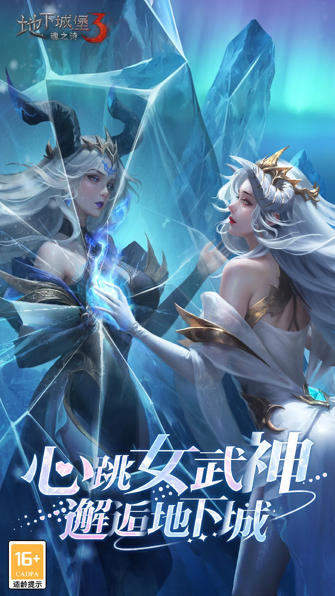 ���³Ǳ�3��֮ʫӦ�ñ��汾����v1.3.111���°��ͼ0