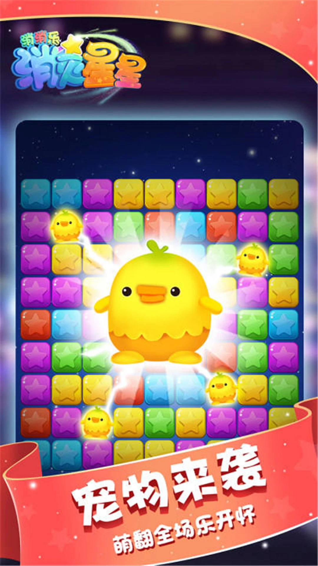 ���������������������°���Ѱ�v1.2��׿���ͼ1