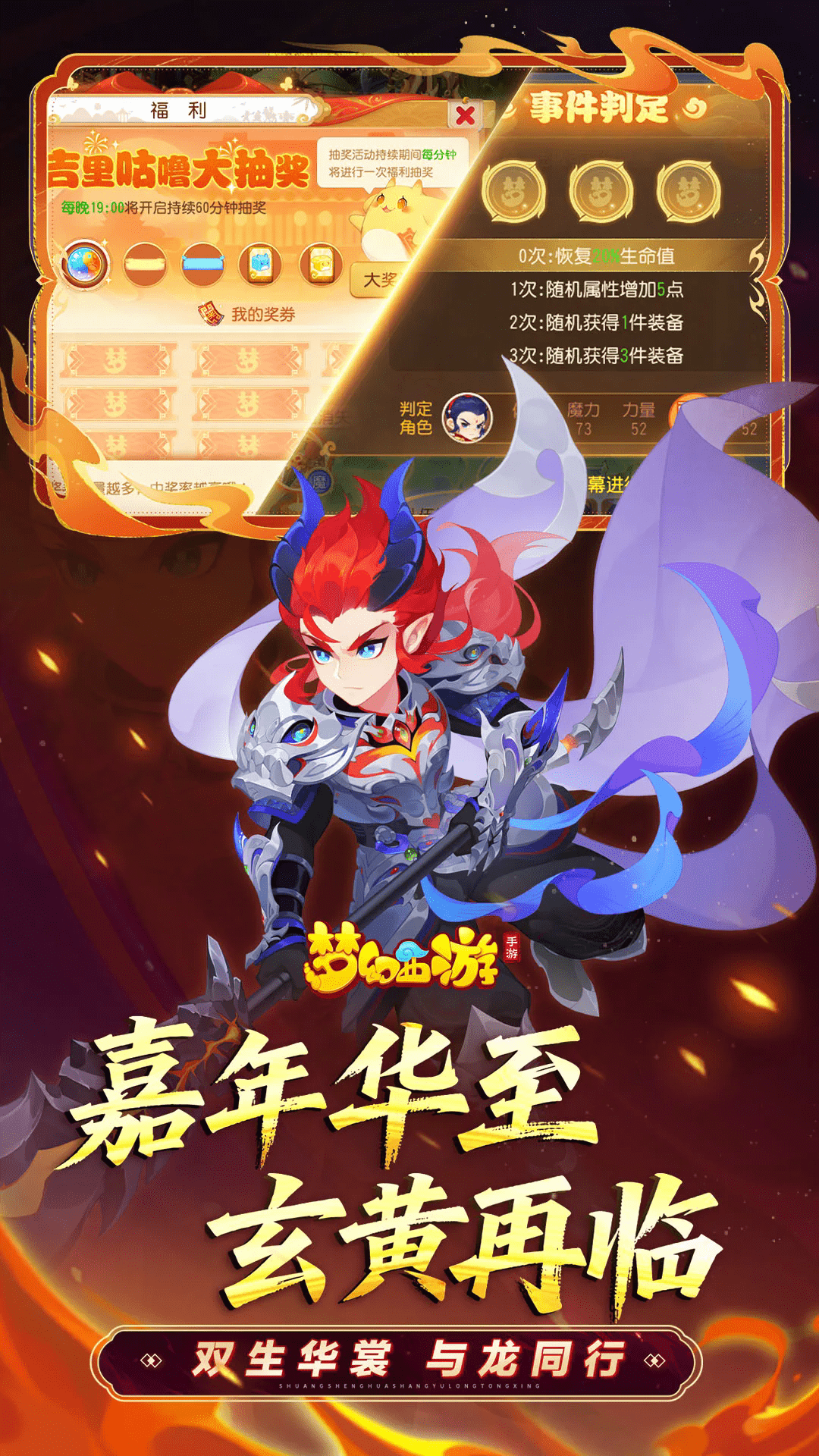 �λ�����Ӧ�ñ�������1.544.0���°��ͼ3