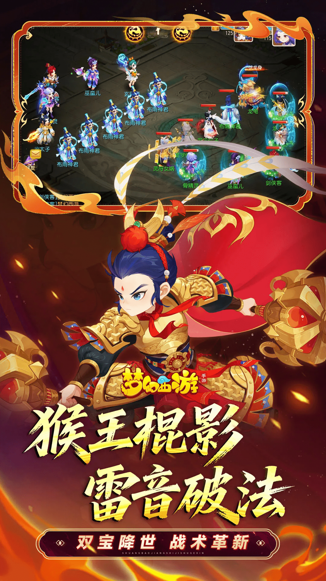 �λ�����Ӧ�ñ�������1.544.0���°��ͼ0