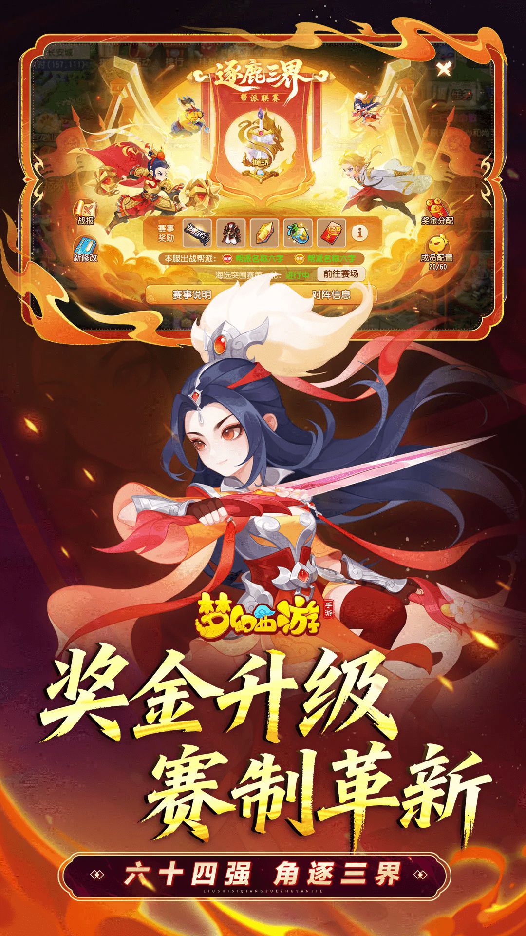 �λ�����Ӧ�ñ�������1.544.0���°��ͼ1