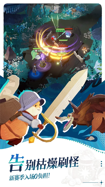 ����Զ��Ӧ�ñ�������