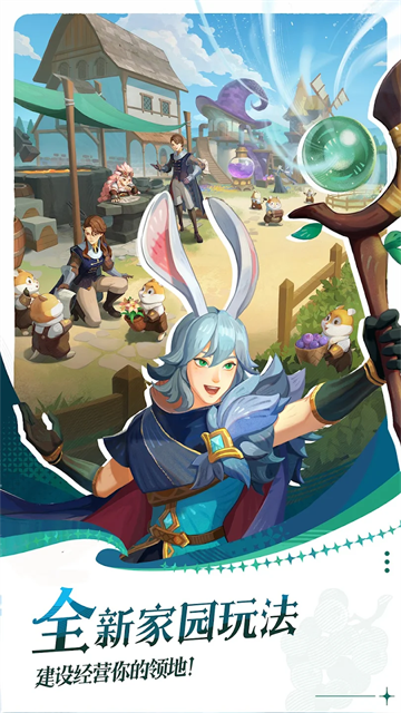 ����Զ��Ӧ�ñ�������v1.173.01��ͼ2