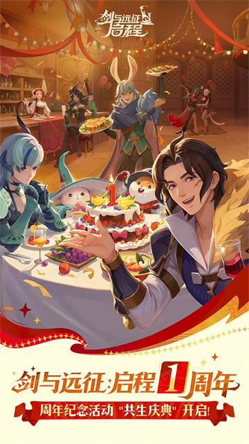 ����Զ��Ӧ�ñ�������v1.173.01��ͼ3