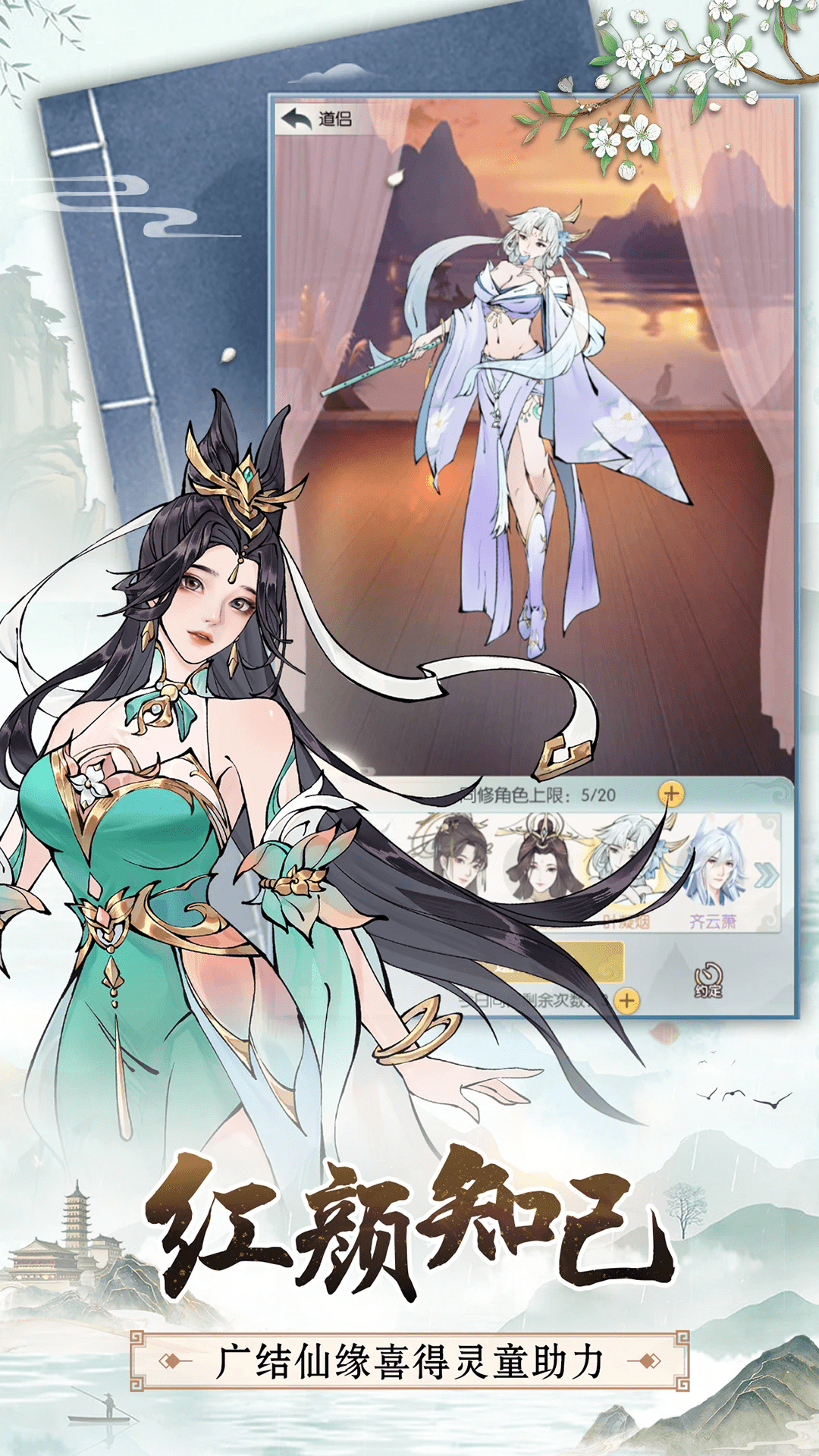 �޼���;Ӧ�ñ�������1.8.6���°��ͼ3