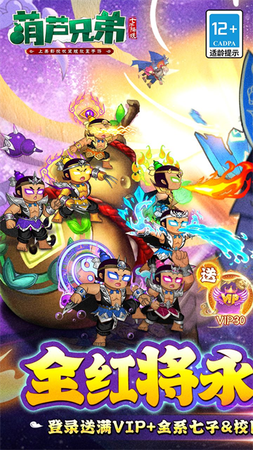 ��«�ֵ����ӽ���Ӧ�ñ��ٷ���v1.0.240��ͼ1