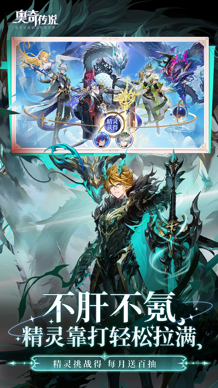 ���洫˵����Ӧ�ñ�������8.0.2173���°��ͼ2