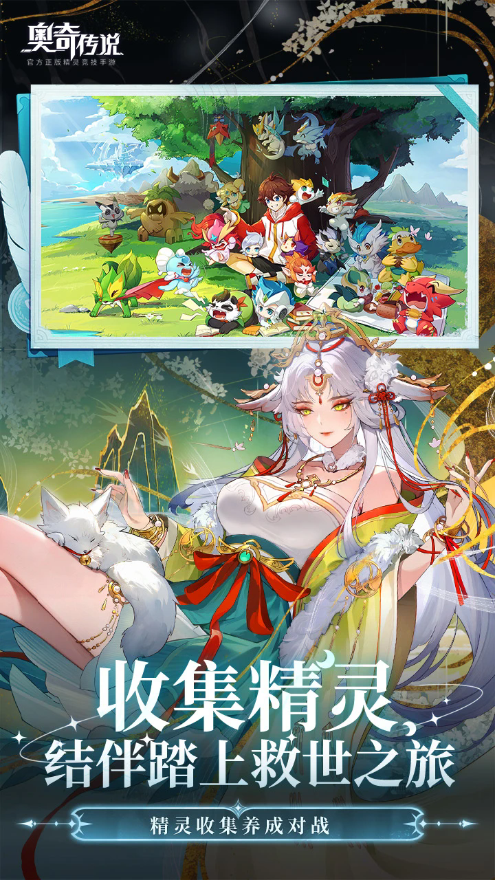 ���洫˵����Ӧ�ñ�������8.0.2173���°��ͼ1