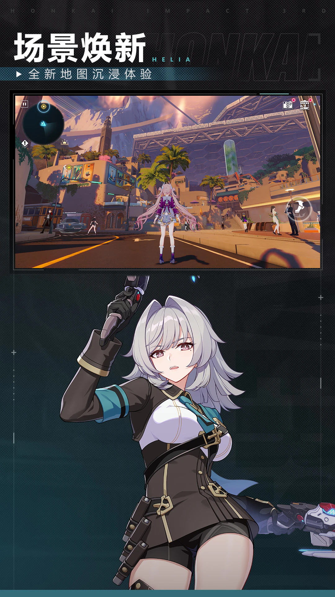 ����3�ٷ����°汾��ͼ0