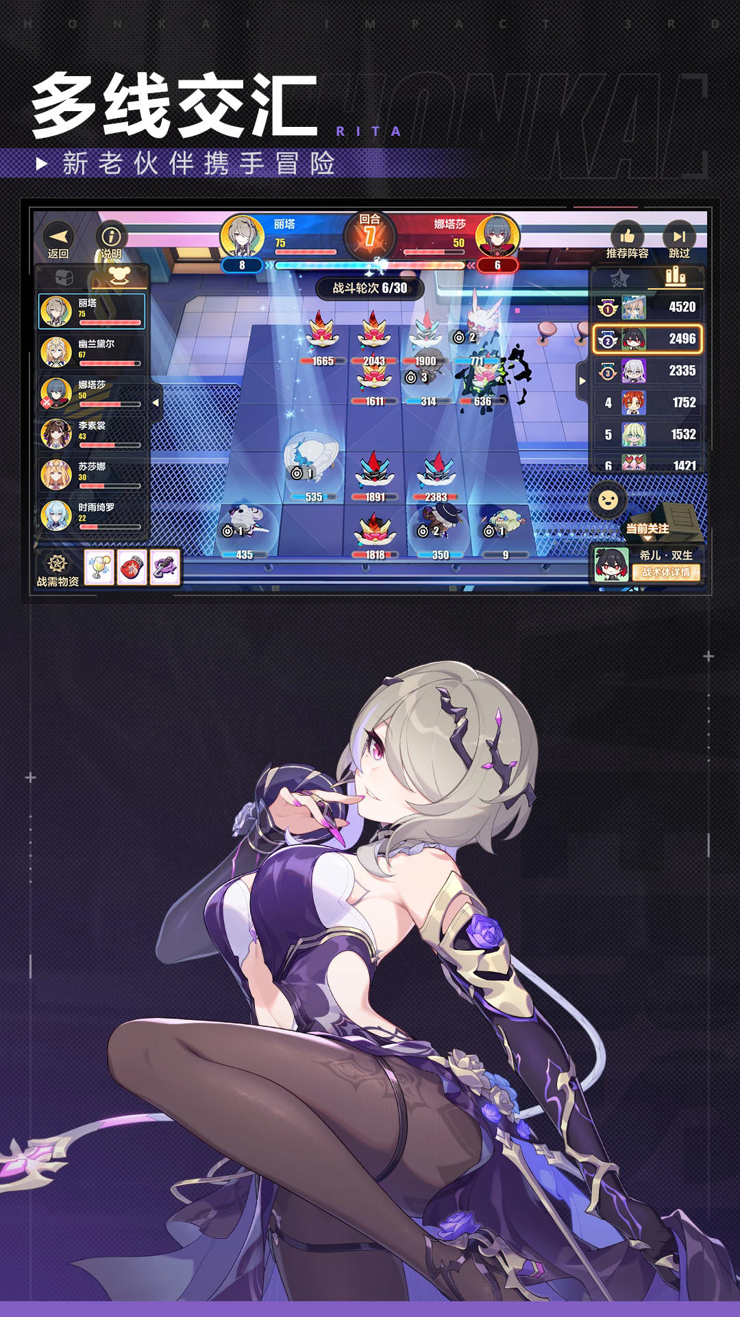 ����3�ٷ����°汾��ͼ4