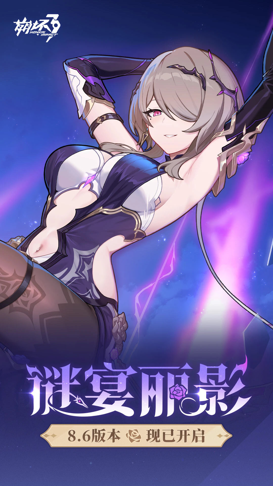 ����3�ٷ����°汾��ͼ3