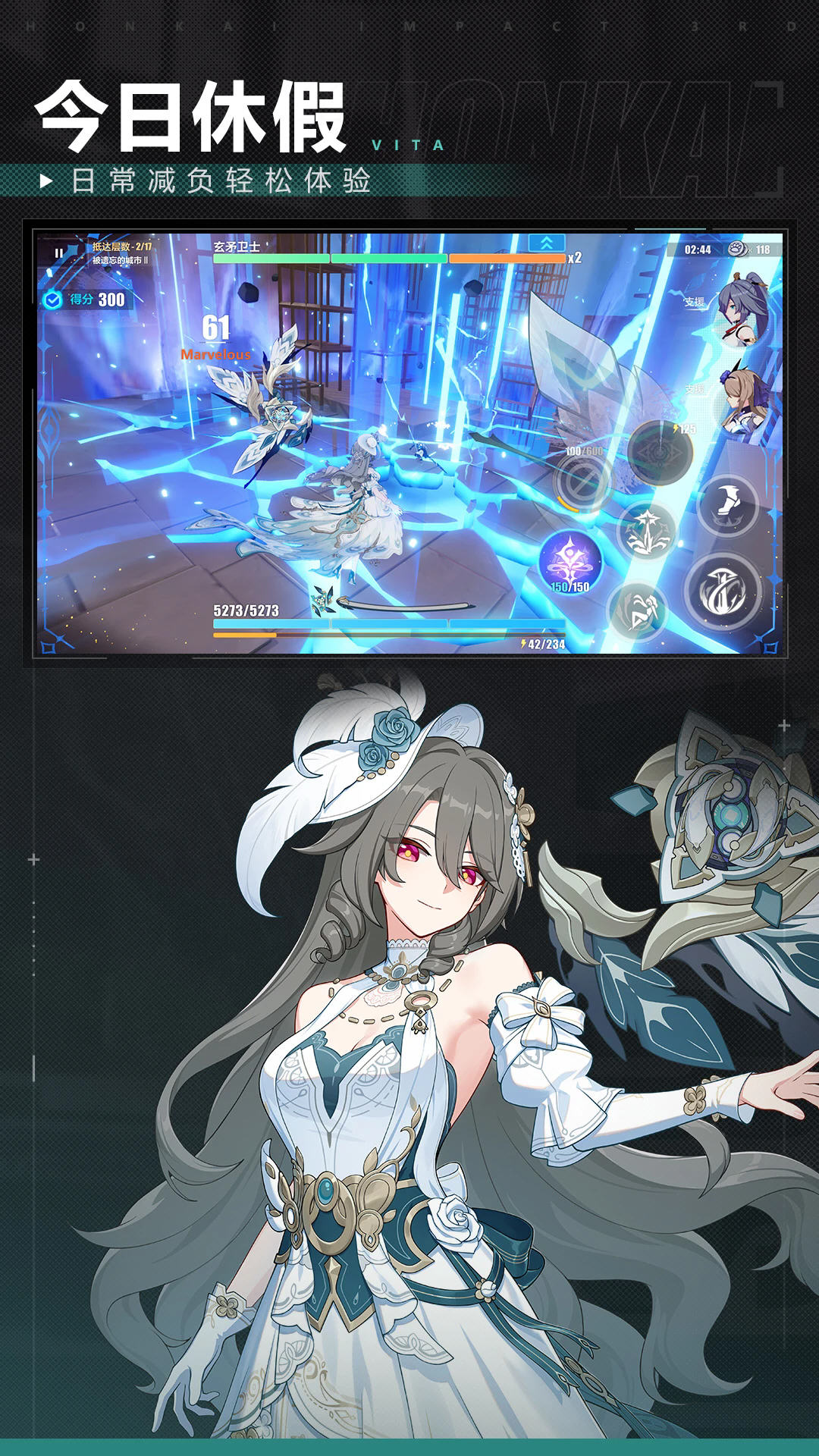 ����3�ٷ����°汾��ͼ2