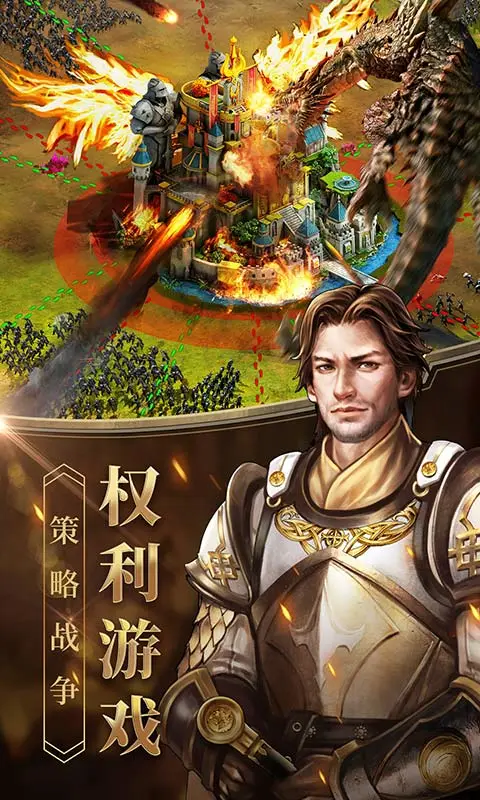 Ů���ķ�����Ϸ����Ӧ�ñ��汾���ذ�װ2.9.48��ͼ1