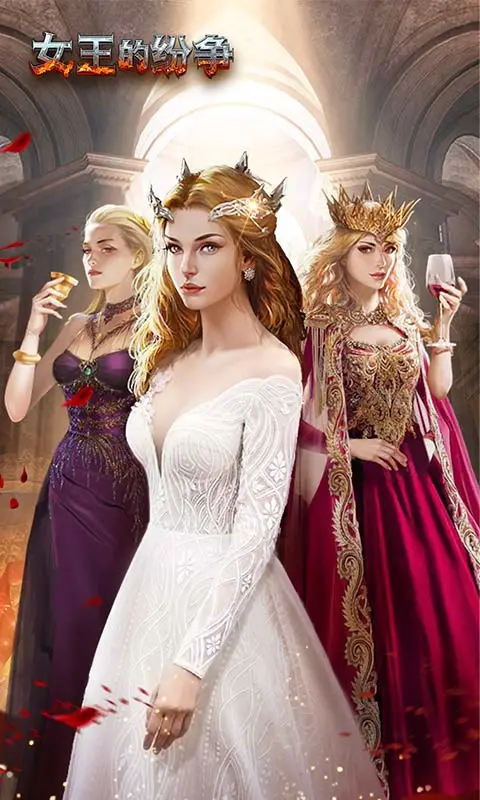 Ů���ķ�����Ϸ����Ӧ�ñ��汾���ذ�װ2.9.48��ͼ0