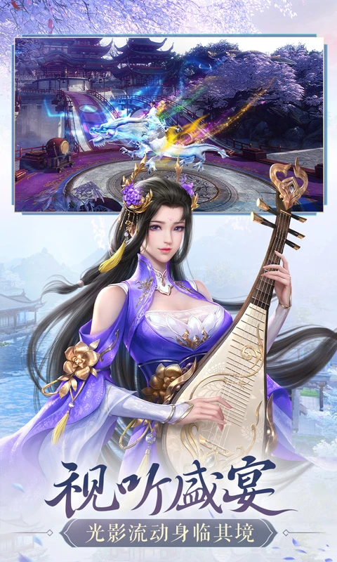 ��ͼ����qq΢�ŵ�¼��4.1.0���°��ͼ3