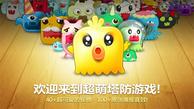 �����ܲ�Ӧ�ñ�������v2.0.18���°��ͼ2