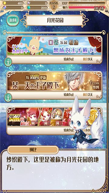 ���������˯��100����Ӧ�ñ�������6.0.9��ͼ0