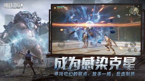 ����֮��Ӧ�ñ�������2.0.581��ͼ1