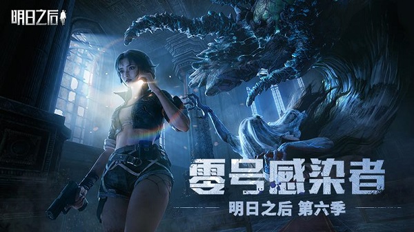 ����֮��Ӧ�ñ�������2.0.581��ͼ2