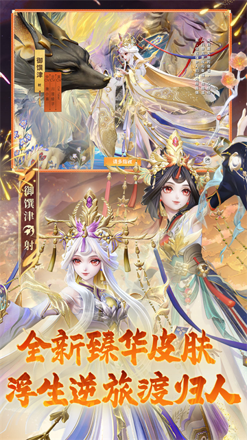 ��սƽ����Ӧ�ñ����������°�1.301.0��ͼ0