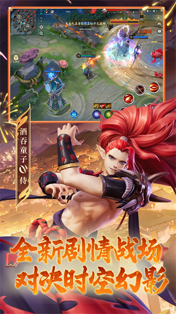 ��սƽ����Ӧ�ñ����������°�1.301.0��ͼ2