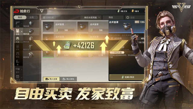 �����ȷ�Ӧ�ñ�������1.8��ͼ1