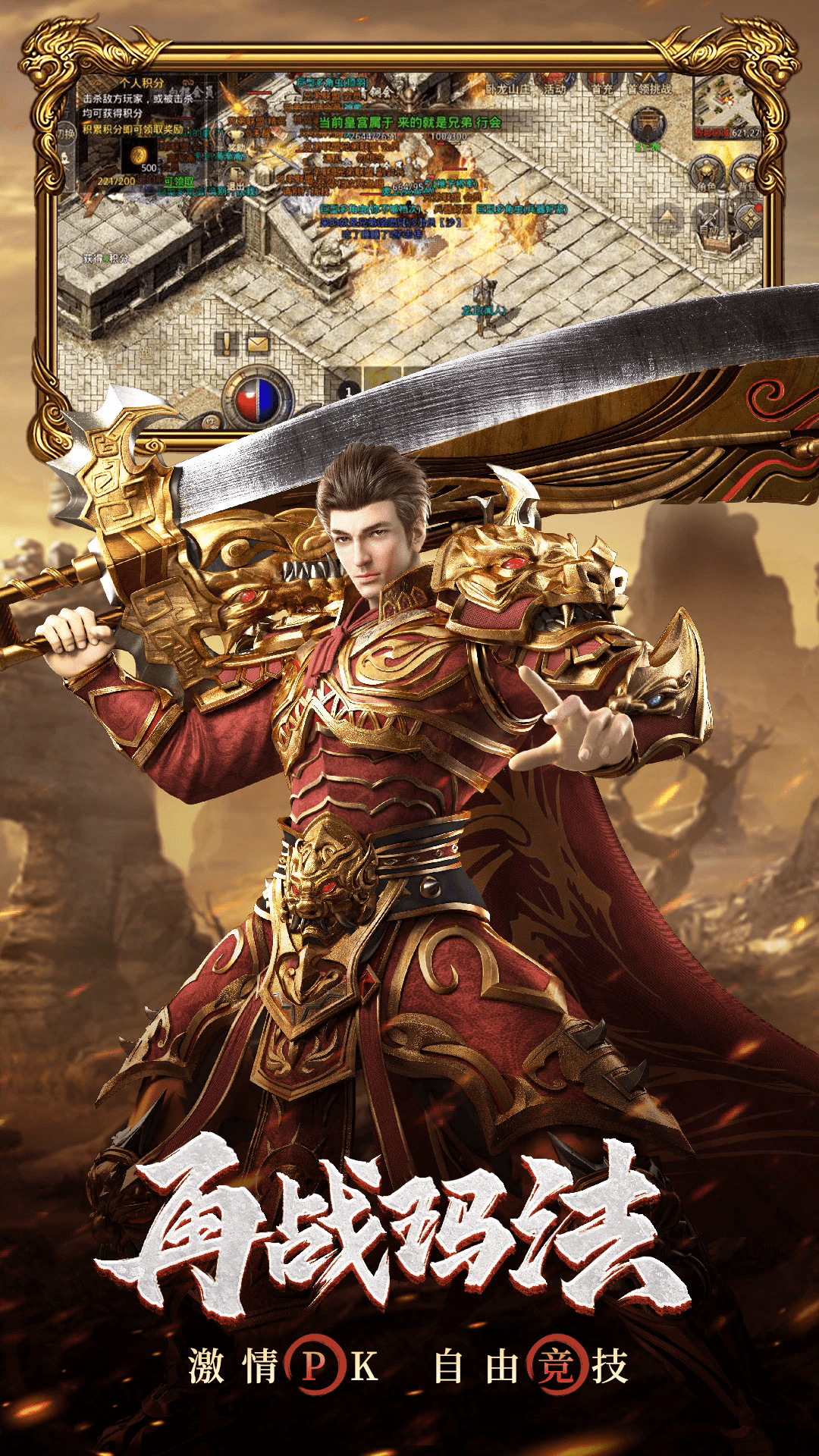 ԭʼ����Ӧ�ñ����°�1.9.737��׿���ͼ2